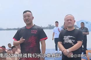 郭士强：崔永熙非常努力 他好胜的性格是优秀运动员所要具备的